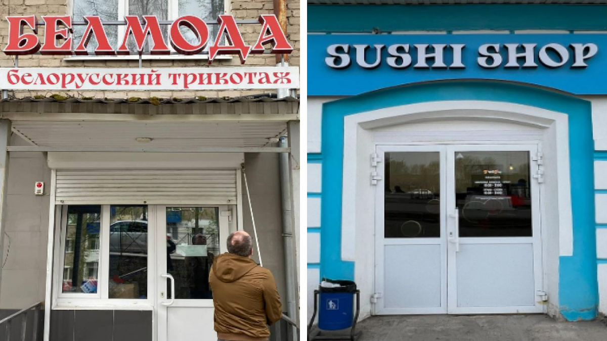 Крутой дизайнер из Екатеринбурга сделал шрифт для Кунгура. Но что-то пошло не так, и город изуродовали
