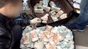 На Дону поймали «черных банкиров», заработавших более миллиарда на отмывании