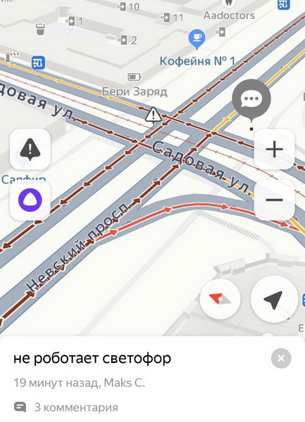 «Движение практически парализовано». На перекрестке Невского и Садовой не работают светофоры