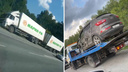 Два кроссовера и грузовик «Мария-Ра» столкнулись на трассе в НСО — видео с места ДТП