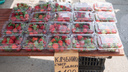 «3000 рублей за килограмм»: НГС нашел самую дорогую ягоду на уличных прилавках — что еще сейчас можно купить?