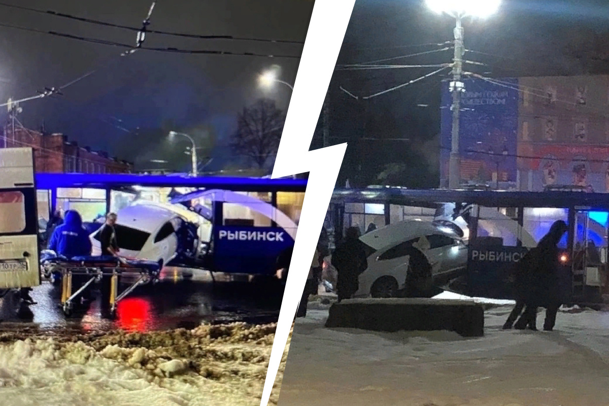 Белая иномарка влетела в автобус в центре Рыбинска в Ярославской области:  как всё было, пострадавшие, подробности аварии - 23 декабря 2023 - 76.ru