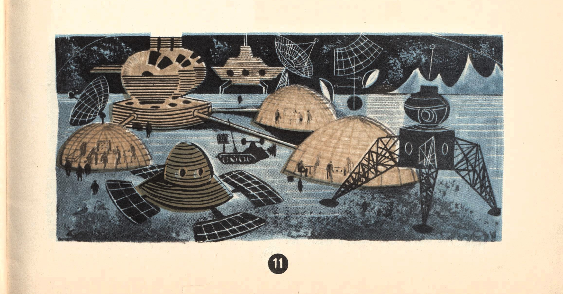 Поселок Марсианск. Рисунок из журнала «Пионер» <nobr class="_">№ 1 за 1970 год</nobr>. Художник <nobr class="_">Е. Медведев</nobr>.