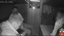 «Они мне рученьки заломали»: пьяная пассажирка буянила в поезде Владивосток — Хабаровск. Видео