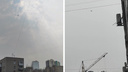«Насчитала несколько самолетов»: над Новосибирском кружат истребители — что происходит