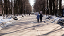 «Нас ждет весеннее равноденствие»: ярославский астролог дала прогноз на неделю с 18 по 24 марта