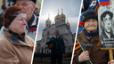 Праздник со слезами на глазах: с какими эмоциями северяне встретили День Победы