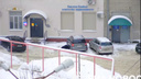 ФСБ задержала ярославца, которого подозревают в планировании теракта в Подмосковье. Видео