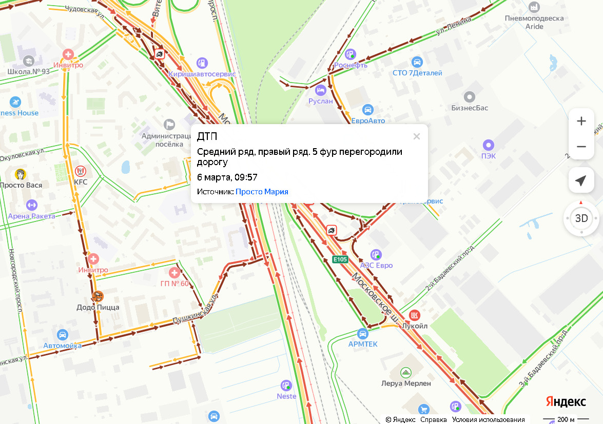 Московское шоссе встало в многокилометровой пробке: фурам не заехать на мост