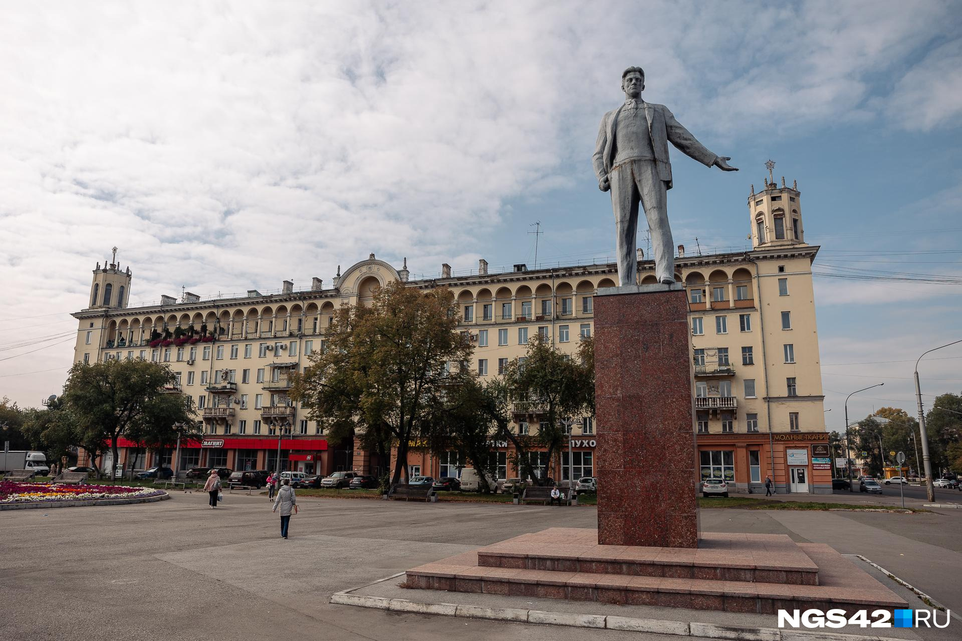 Почему такие дорогие квартиры и нет метро? Какие вопросы о Новокузнецке чаще всего задают в «Яндексе» (даем на них ответы)