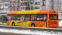 Переобещали: в Ярославле вместо нового автобусного маршрута откроют электробусный