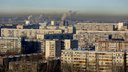 Алексей Текслер заявил о снижении выбросов в Челябинске на 43 %