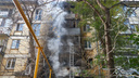 Пострадавшие при взрыве с пожаром на Гагарина находятся в тяжелом состоянии