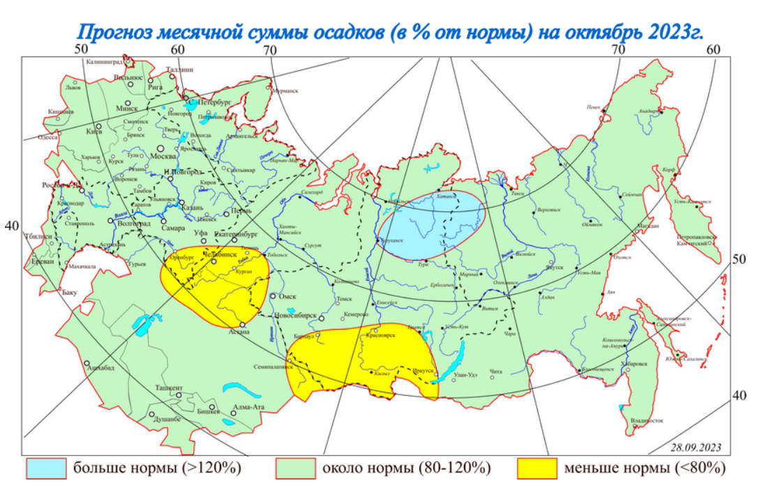 карта гидрометцентра россии. погода на завтра в москве. погода в ташкенте в феврале. погода тольятти. погода в казани на неделю.