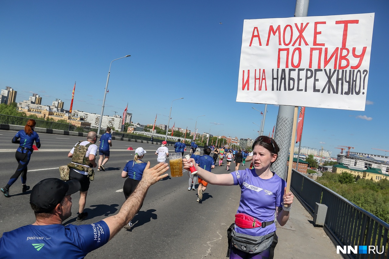 «Беги, герой» в Нижнем Новгороде собрал тысячи участников. Ищите себя и знакомых в большом фоторепортаже