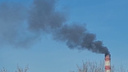 Черный дым повалил из трубы ТЭЦ-2 в Новосибирске — что произошло