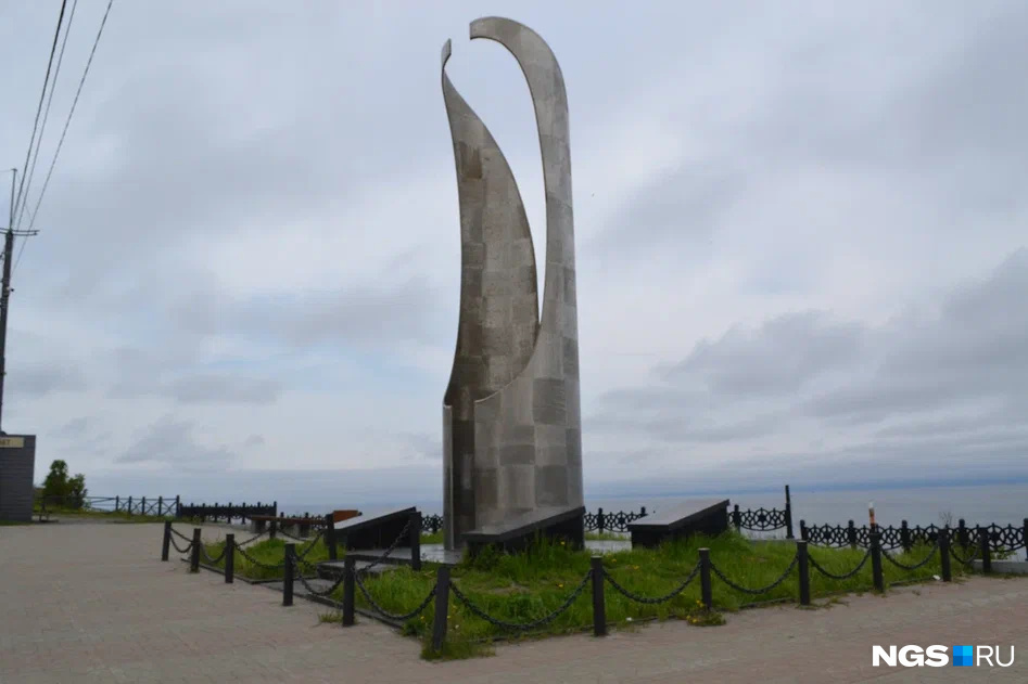 Мемориал памяти сахалинским корейцам, жертвам японского милитаризма