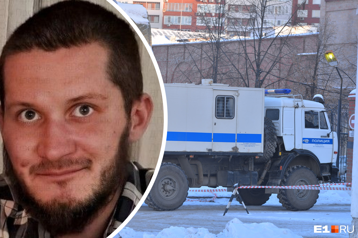 28-летнего парня, которого несколько дней разыскивали в Екатеринбурге, нашли за решеткой