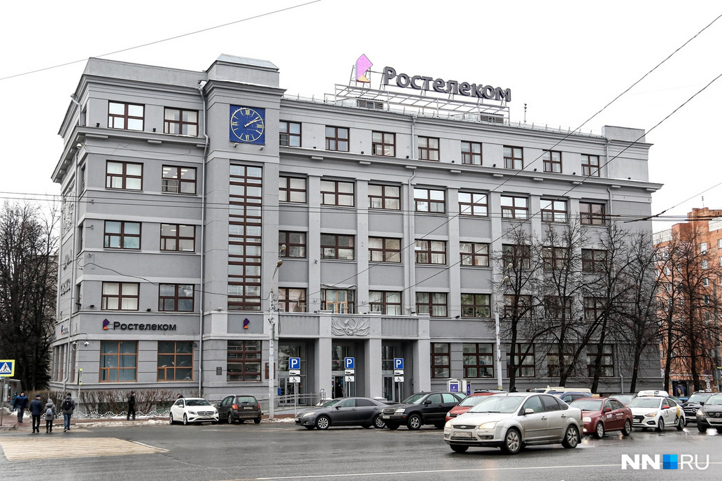 Нижегородские депутаты раскритиковали идею покупки Дома связи для переезда чиновников