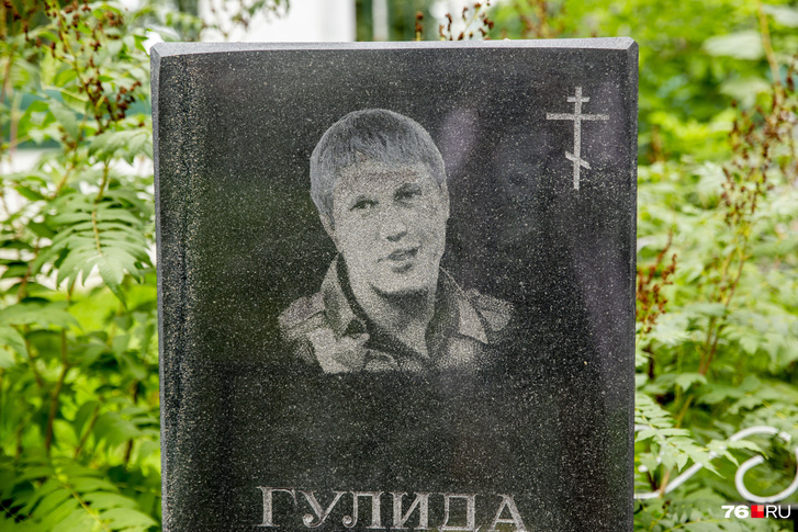 Дмитрий Гулида умер на месте