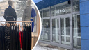 Полное лухари: новосибирский магазин одежды заманивает женщин стилистом и шампанским — кто туда ходит и что берет