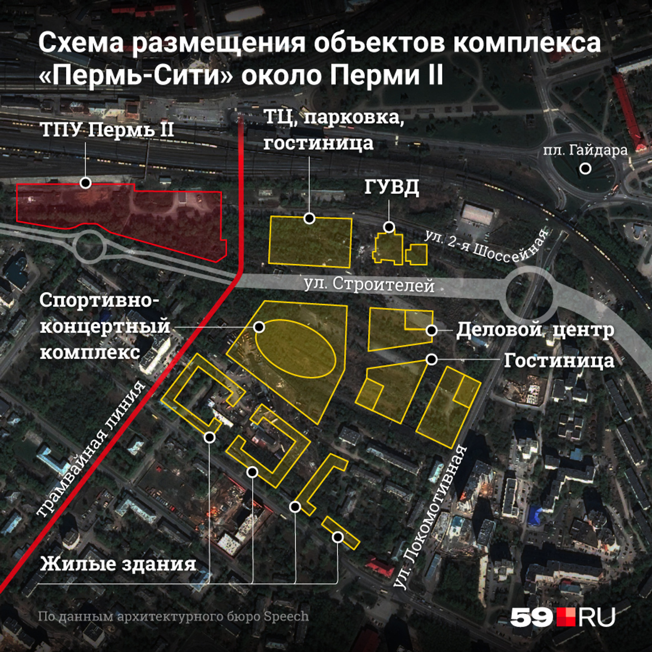 Такие планы по развитию территории бывшего Товарного двора были в 2019–2020 годах