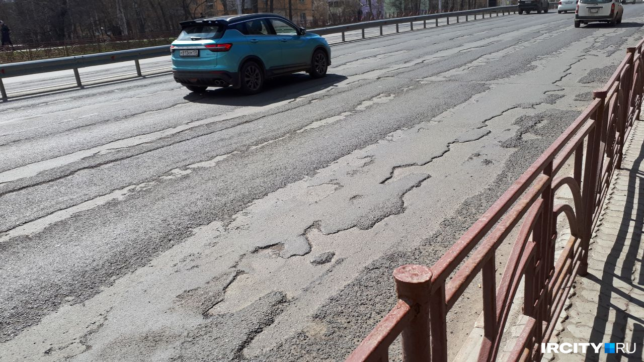 Улица Байкальская в таком состоянии уже несколько недель Улица Байкальская в таком состоянии уже несколько недель
