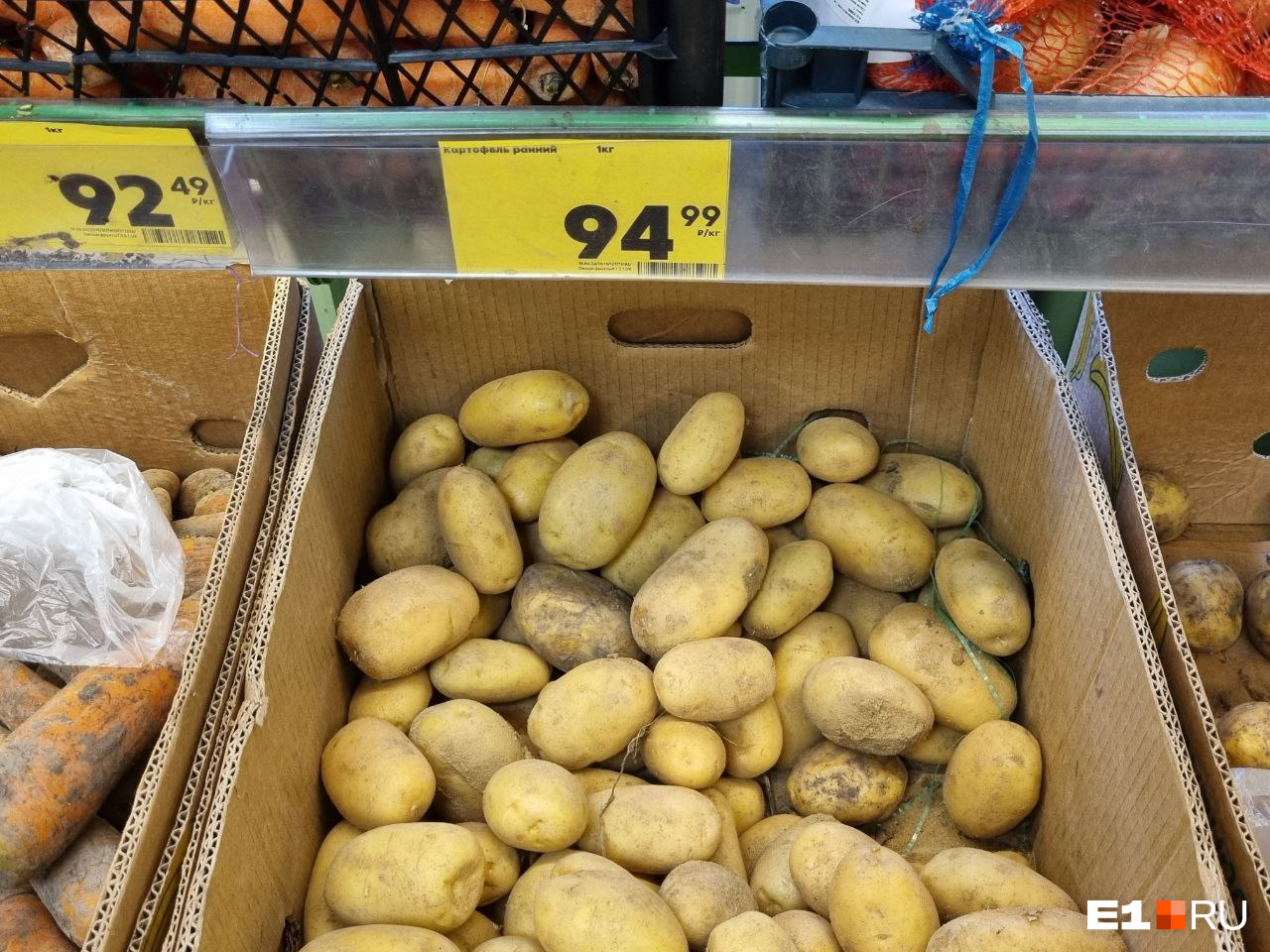 Сотка за килограмм? В Екатеринбурге взлетели цены на картошку
