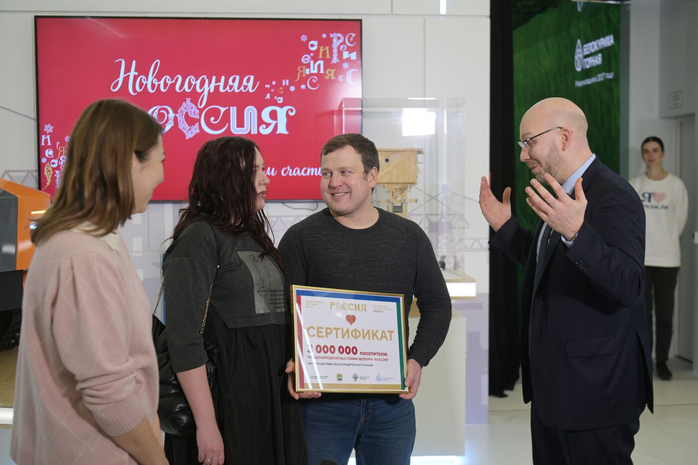 Юбилейный гость выставки «Россия» получил в подарок поездку на космодром Восточный