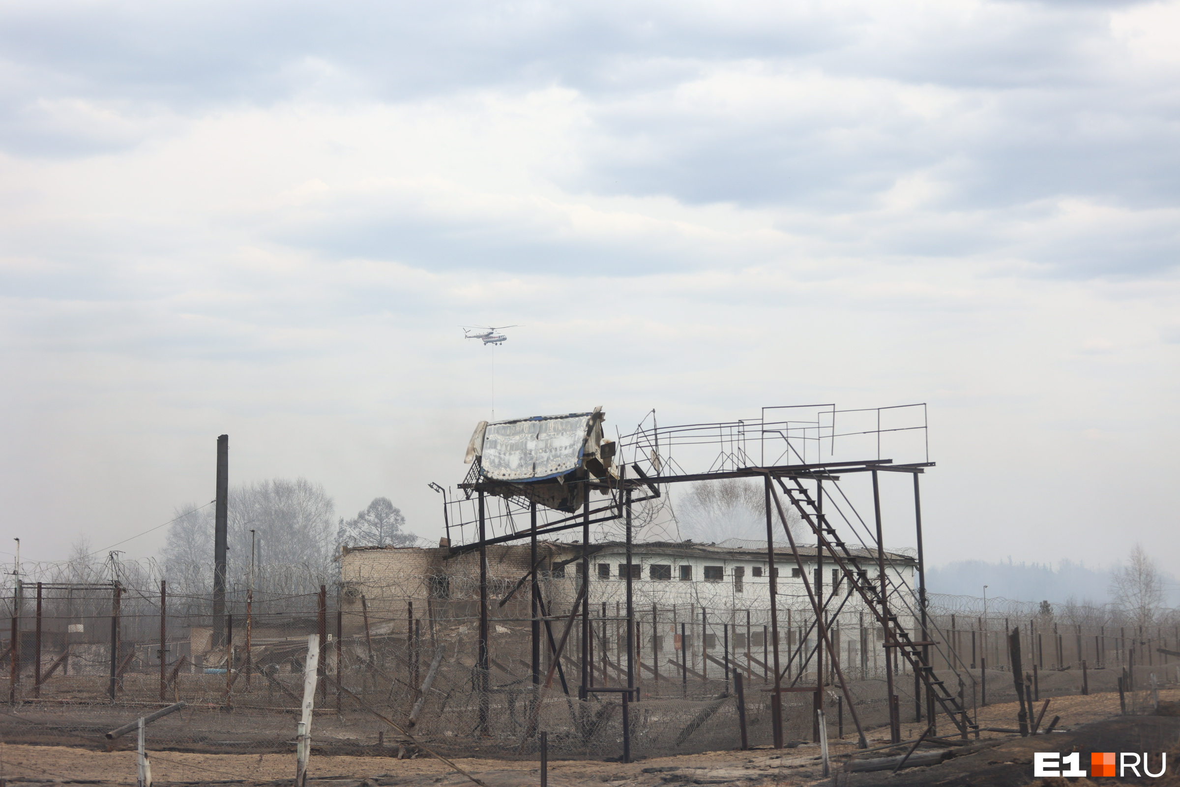 заново 45. заново 45. заново 45. заново 45. заново 45.