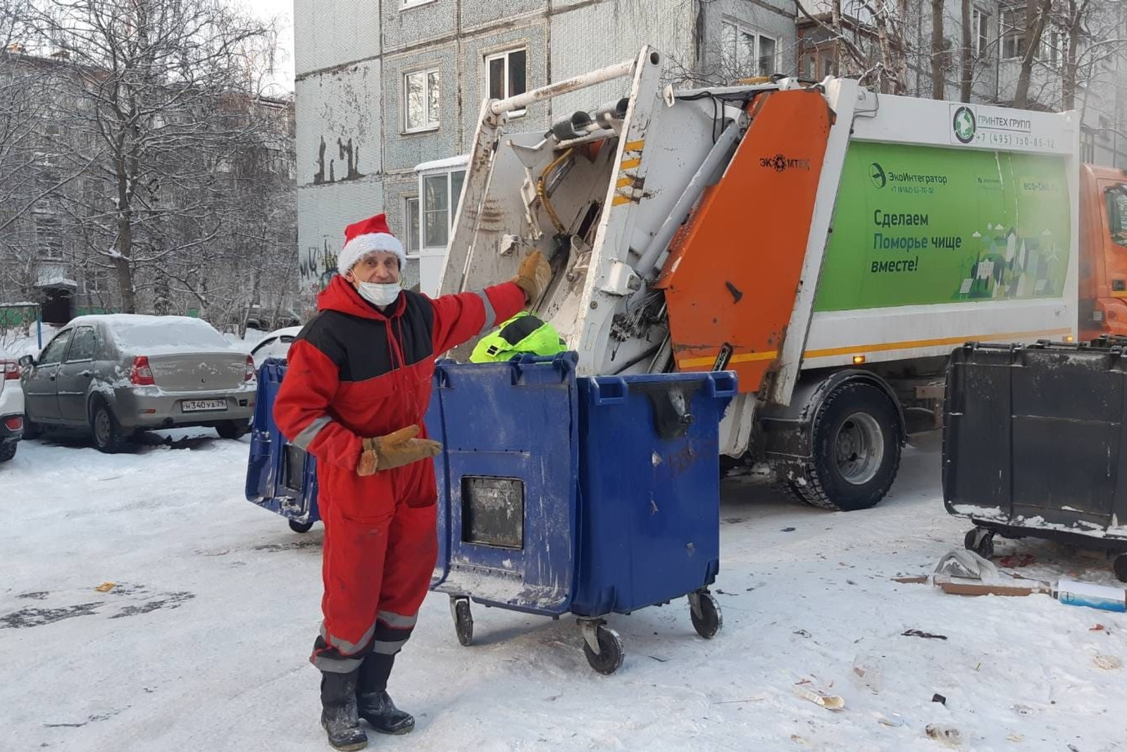 Рождество лучшее слушать