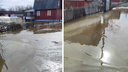 По колено в воде: как паводок топит дачный поселок в Новосибирской области — фото с места