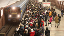 Цену на проезд в новосибирском метро могут поднять до 35 рублей — изучаем документ