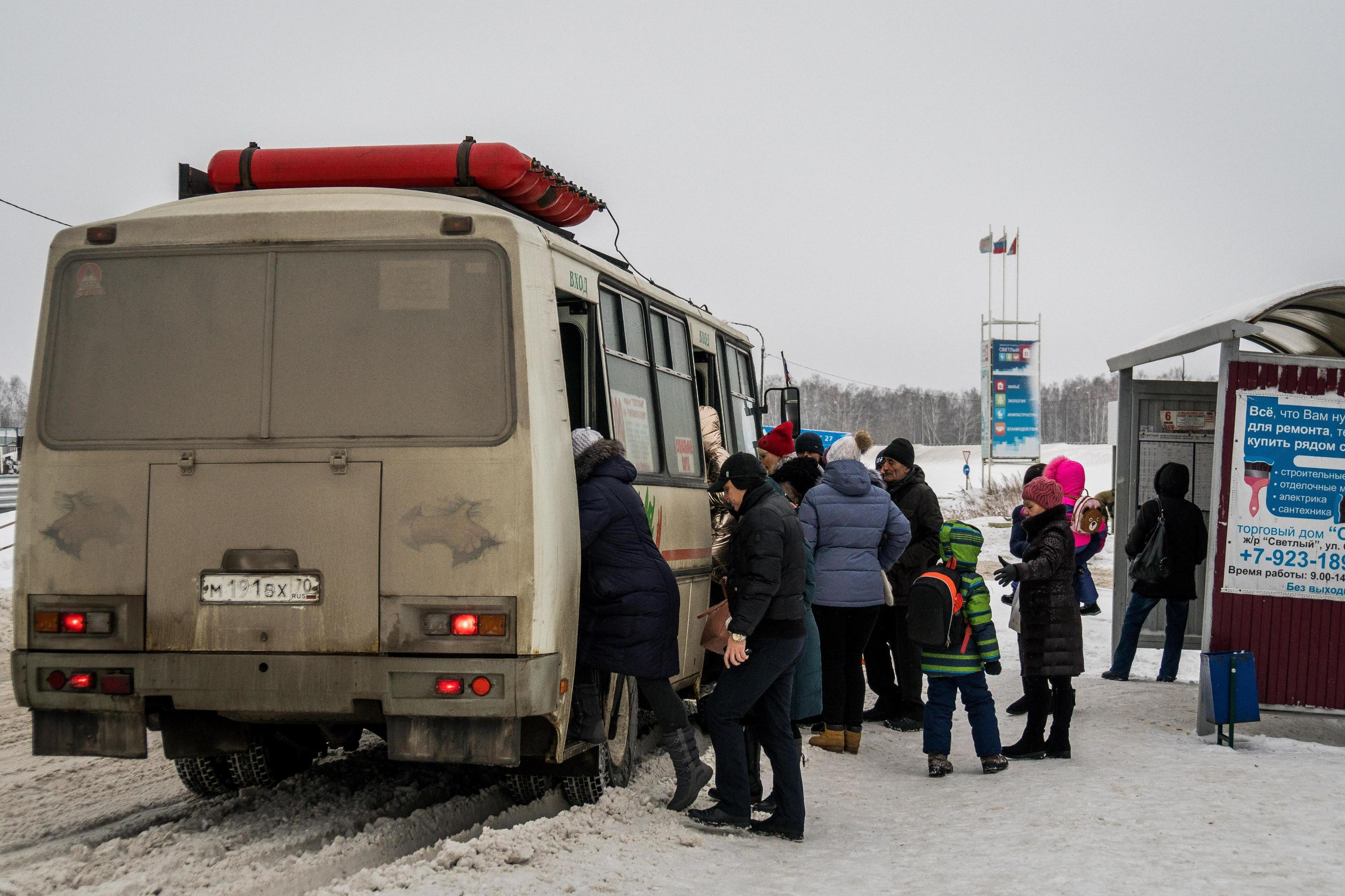 «Терминал без батареек»: мать заявила, что ее ребенка высадили из автобуса в Новосибирске