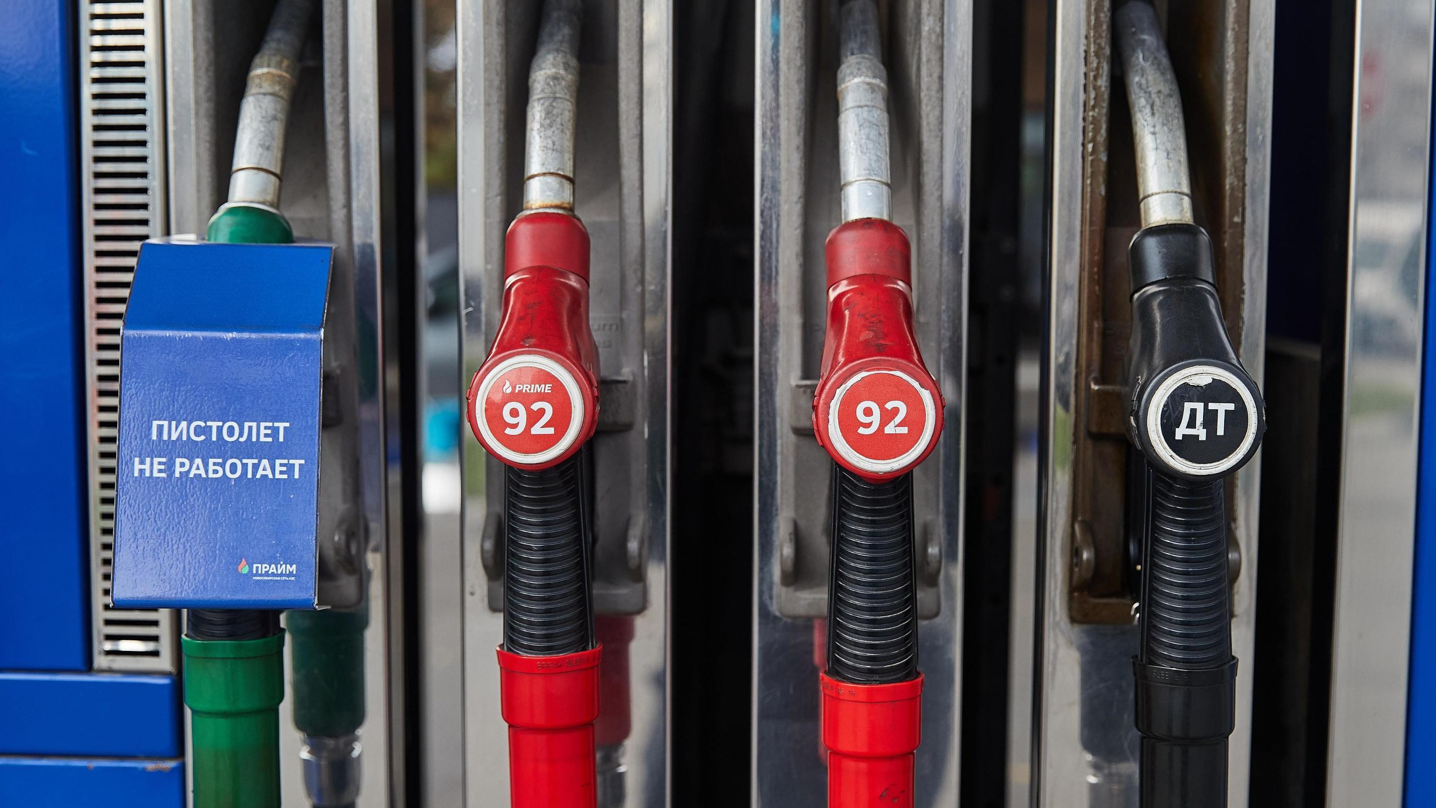 Крепитесь, автолюбители: в Башкирии уже третью неделю подряд поднимаются цены на бензин