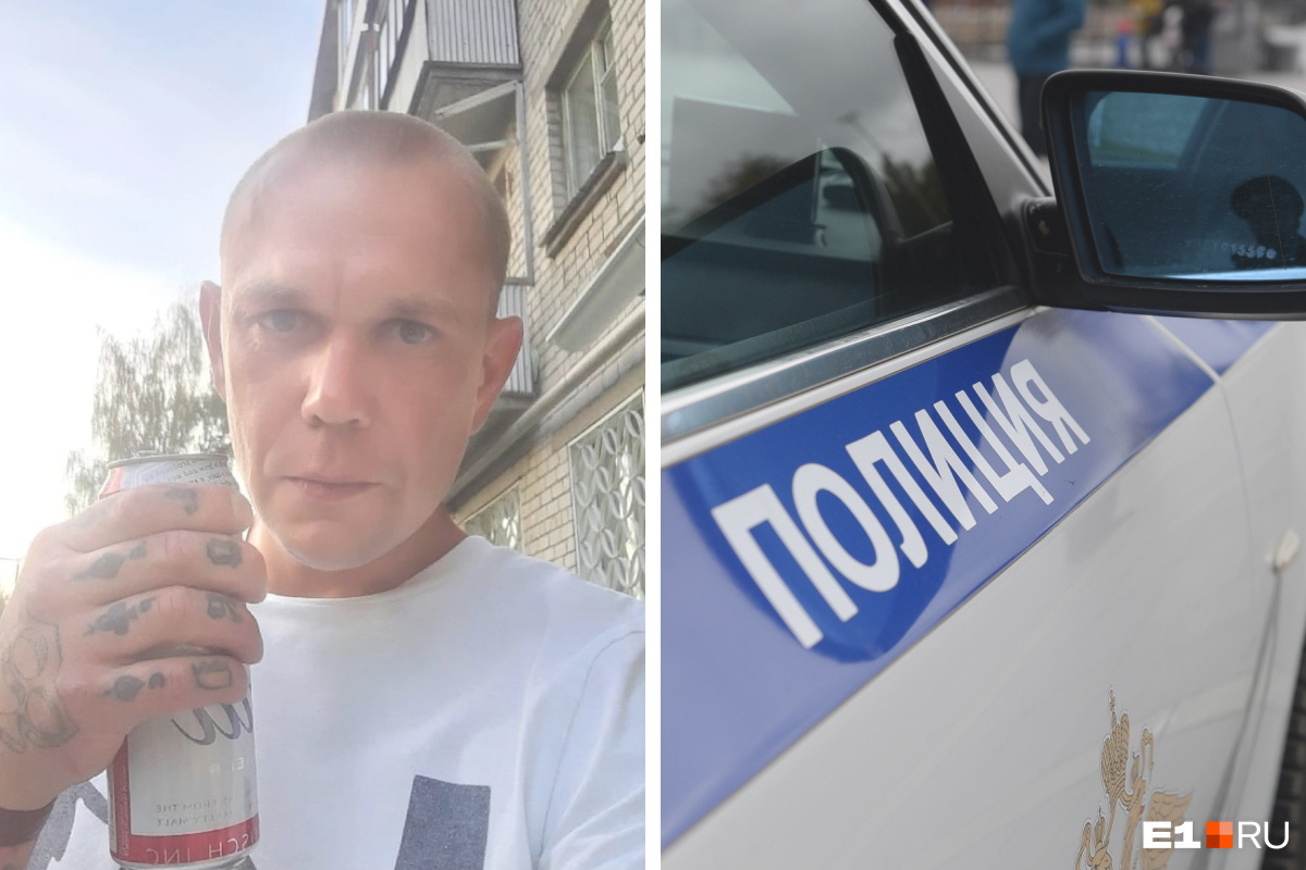 Полепило это