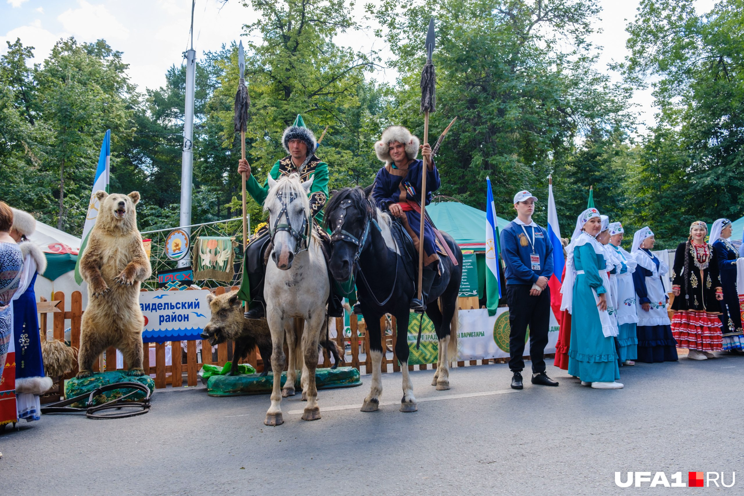 Самое длинное слово в башкирском языке: в нем 34 буквы — перевод - 16  января 2024 - ufa1.ru