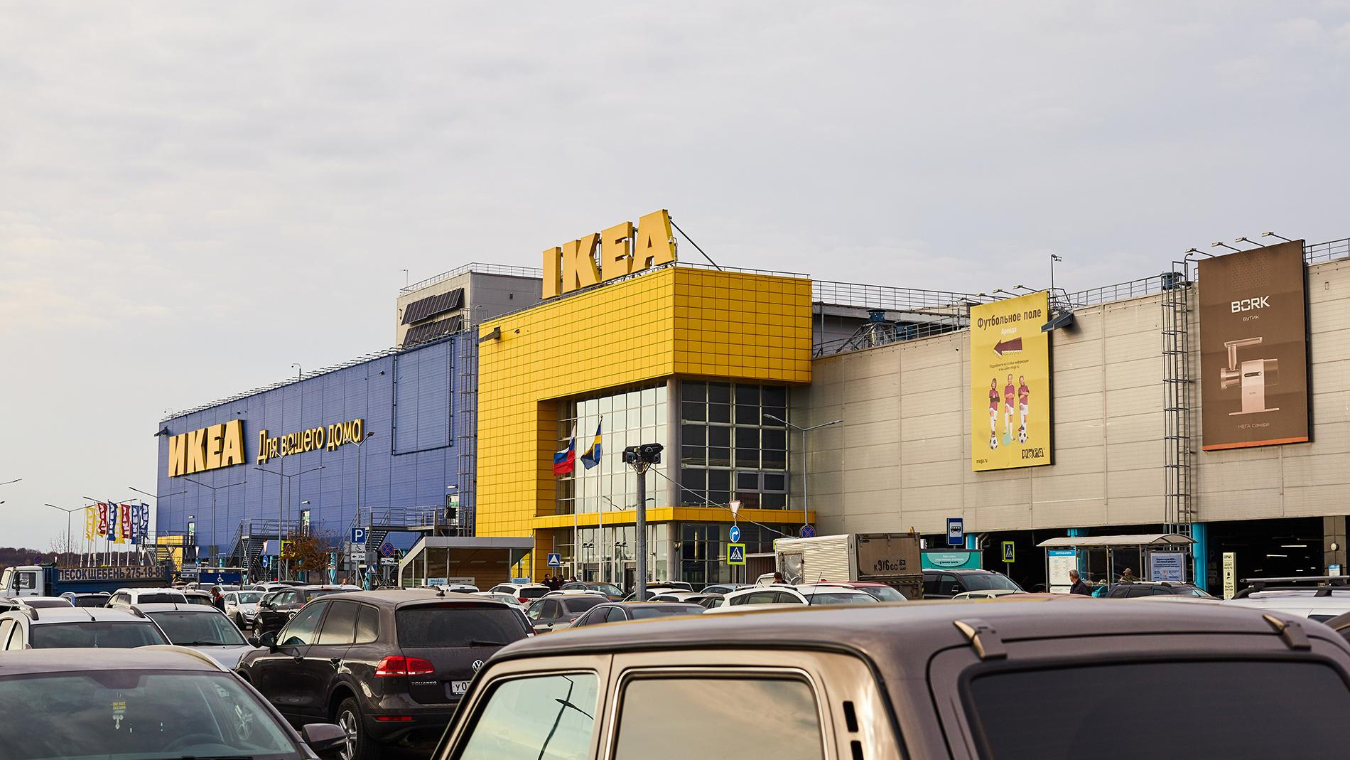 Стало известно, какой арендатор придет в ТЦ «Мега» на площади бывшей IKEA