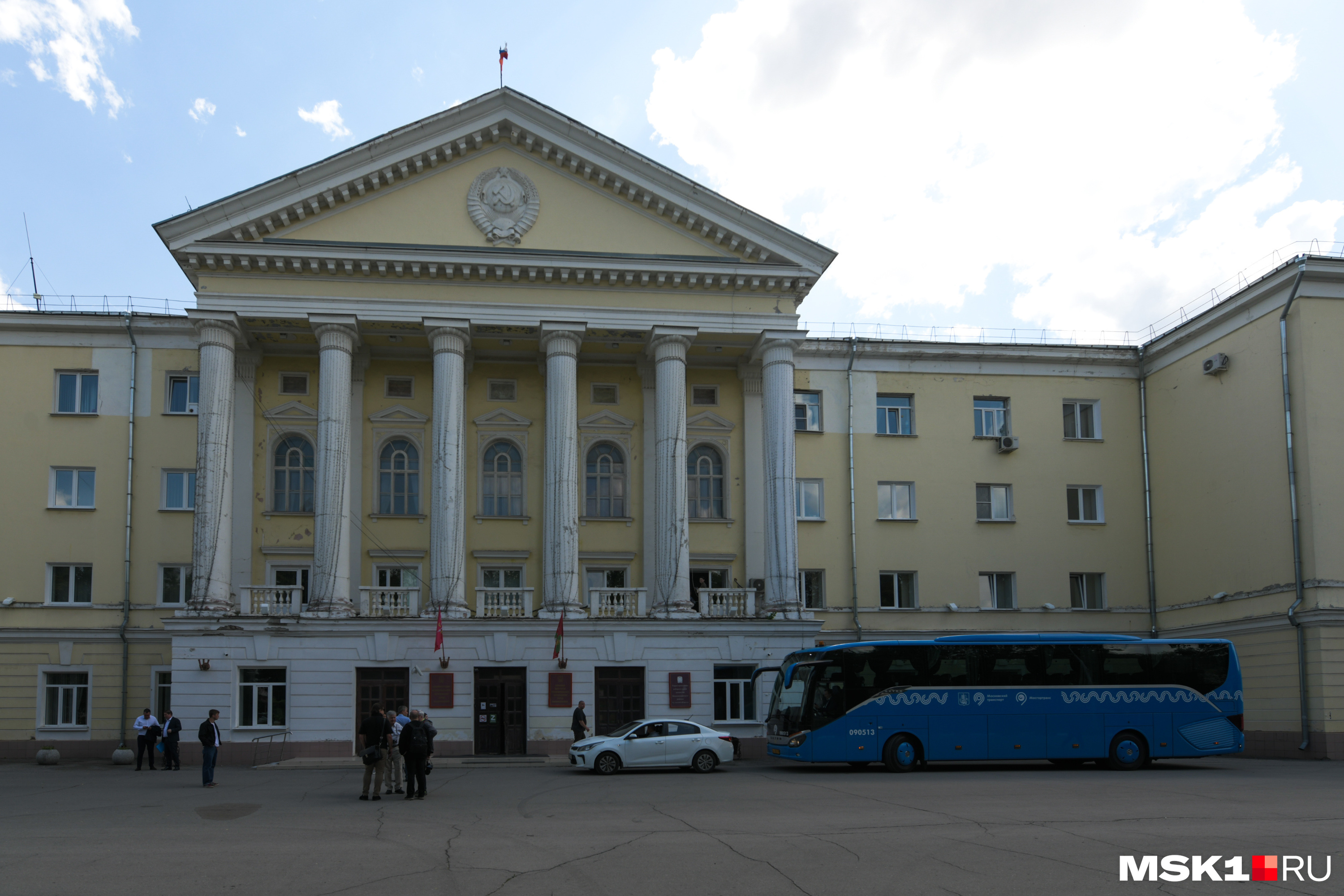 Здание администрации Новомосковска