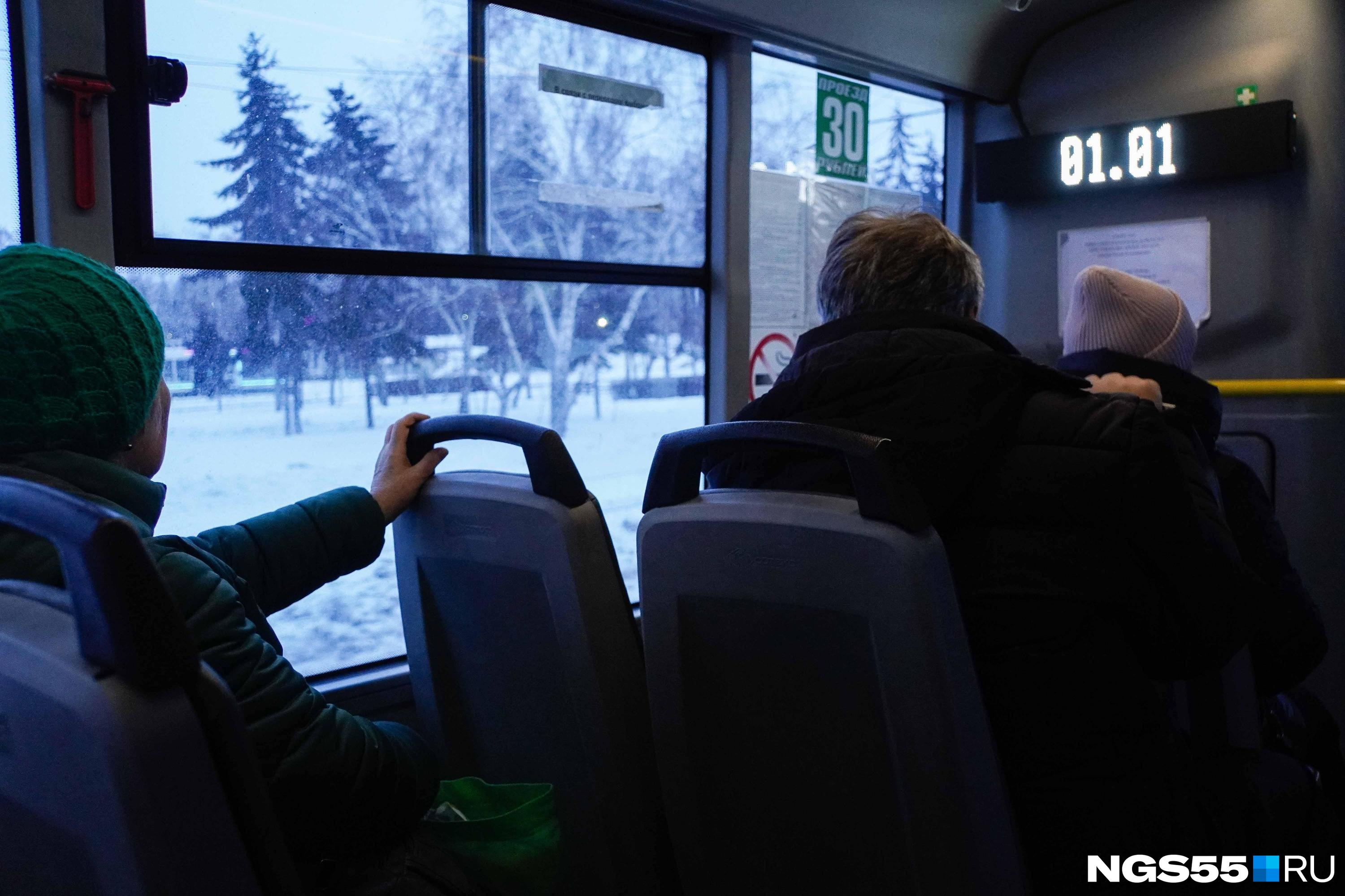 Прокуратура проверили сообщения о пропавшем автобусе в Краснокаменске