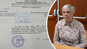 Московская поликлиника сообщила суду, что у них нет доказательств вины арестованной по делу о «фейках» <nobr class="_">68-летней</nobr> женщины-педиатра