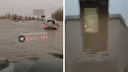 Улицы, автобусы и даже подъезды: Тольятти ушел под воду после дождя