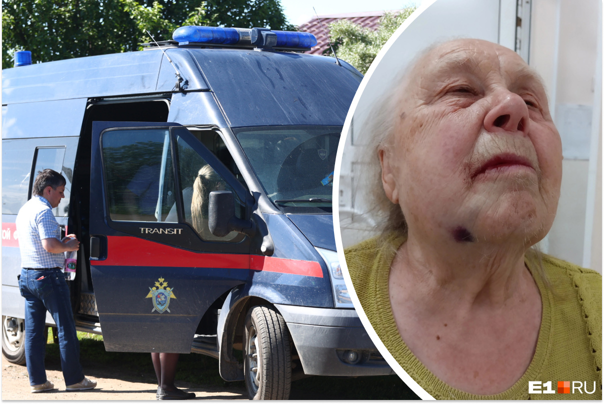 Родственники 85-летней пенсионерки, которой сломали челюсть в стоматологии Верхней Пышмы, написали Бастрыкину