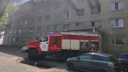 В Кургане тушили пожар в пятиэтажке на Бурова-Петрова, людей эвакуировали