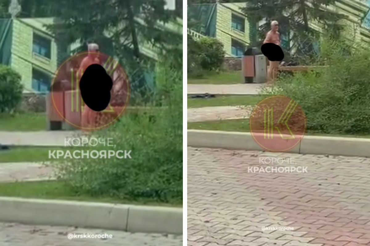 «Почему он голый?»: в центре Красноярска заметили мужчину без одежды