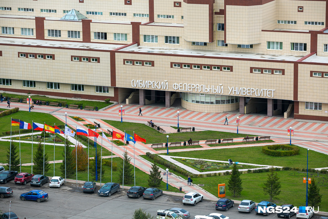 Два вуза Красноярска попали в топ-100 лучших университетов России