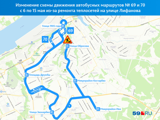 Схема движения 9 мая пермь