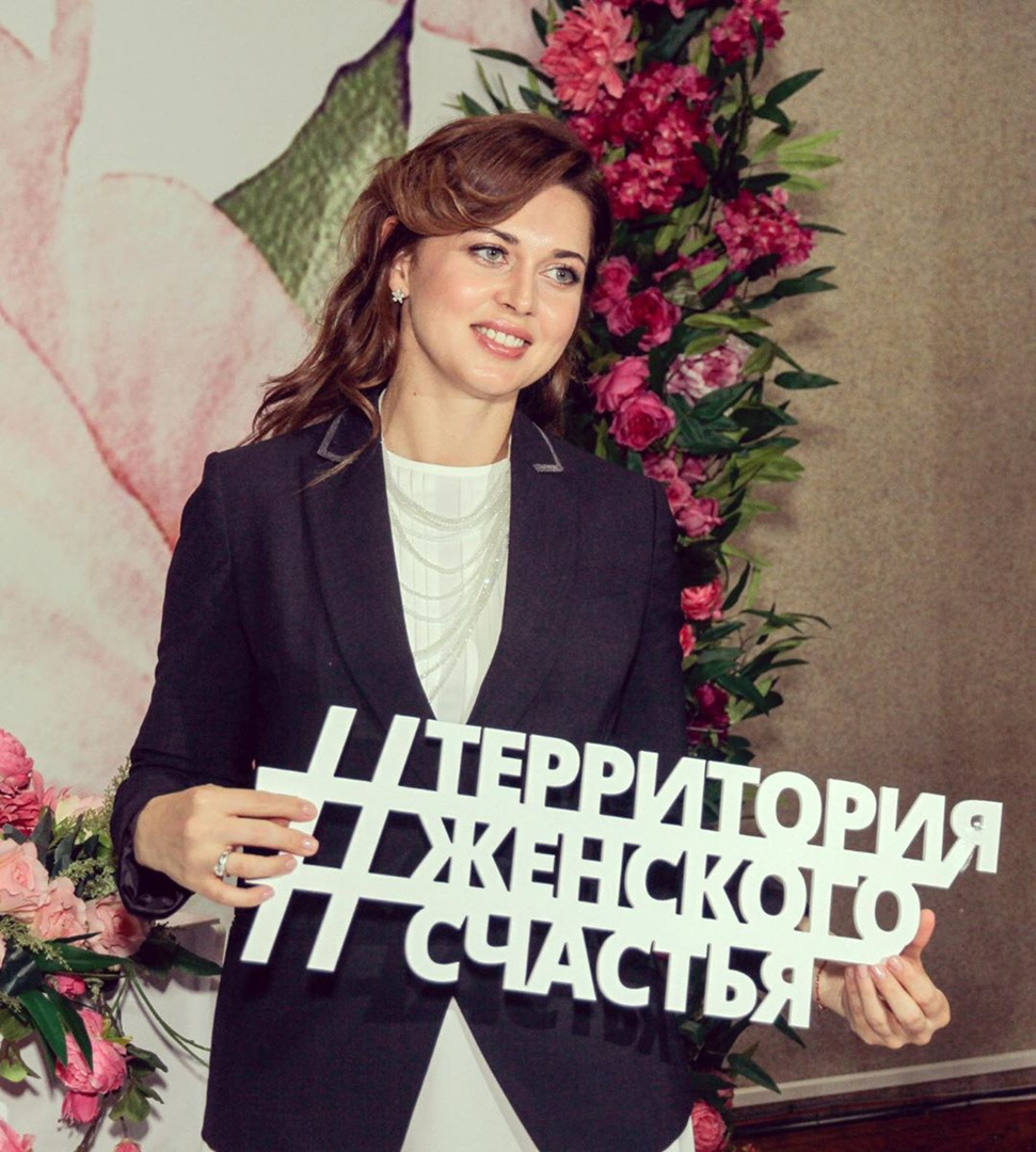 Жена главы Башкирии занимается благотворительным проектом