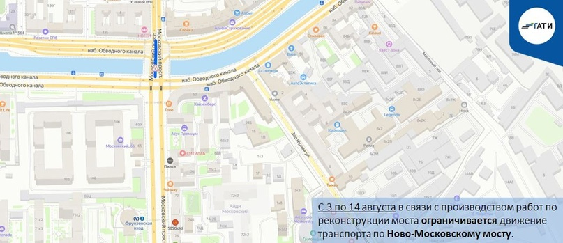 На перекрестках Заневского и Обуховской Обороны добавят пробок, а улицу Руставели ждут несколько работ сразу