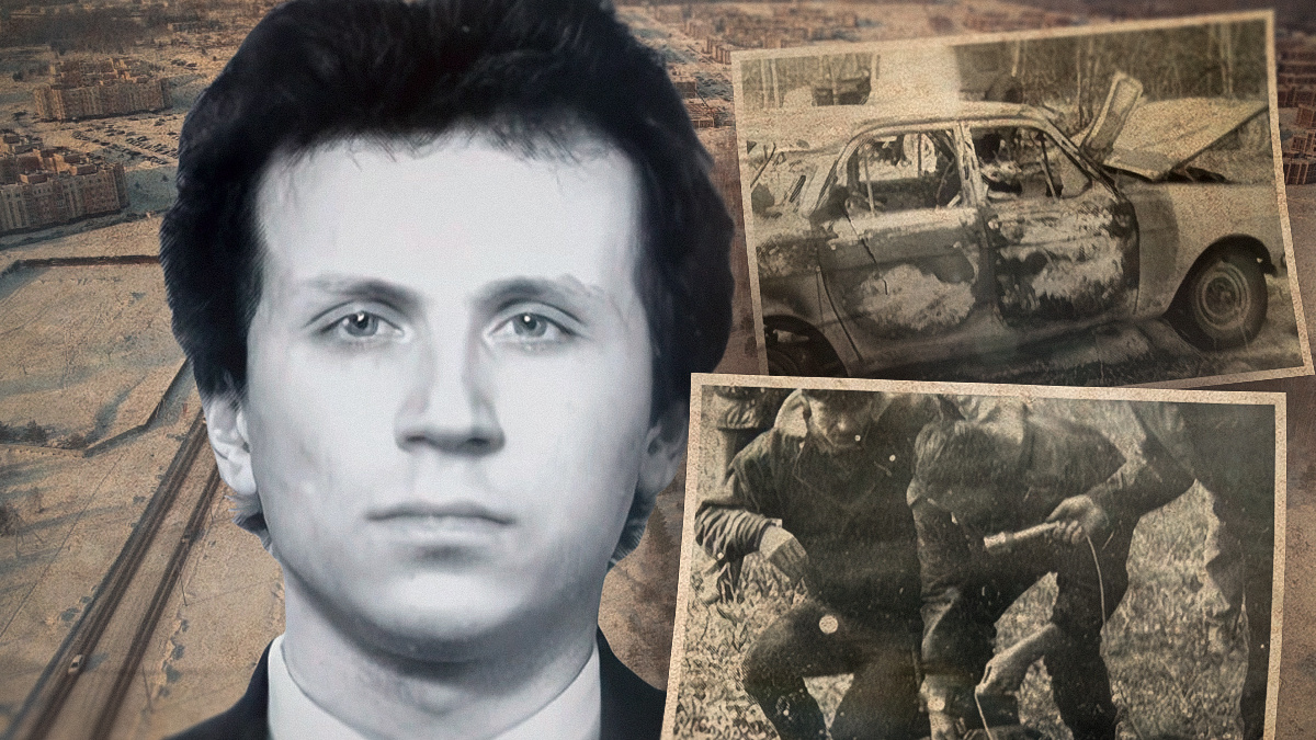Охотились, словно на дичь: как в Челябинске в 80-х массово пропадали люди, а затем находили их истерзанные тела